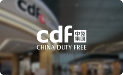 中免集团
